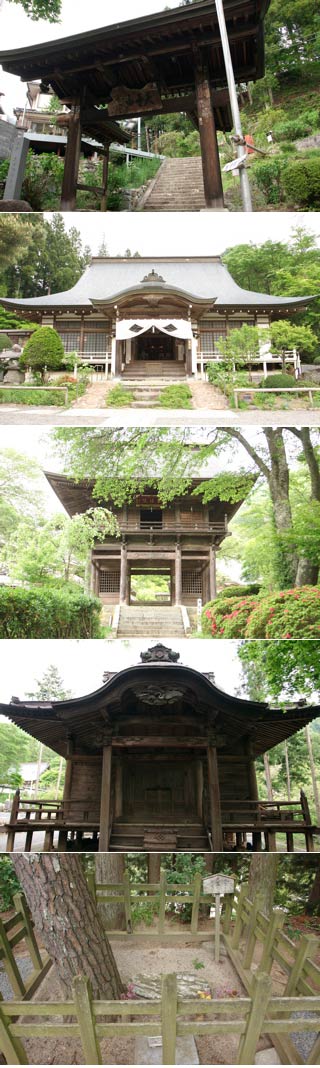 Keitokuin Temple