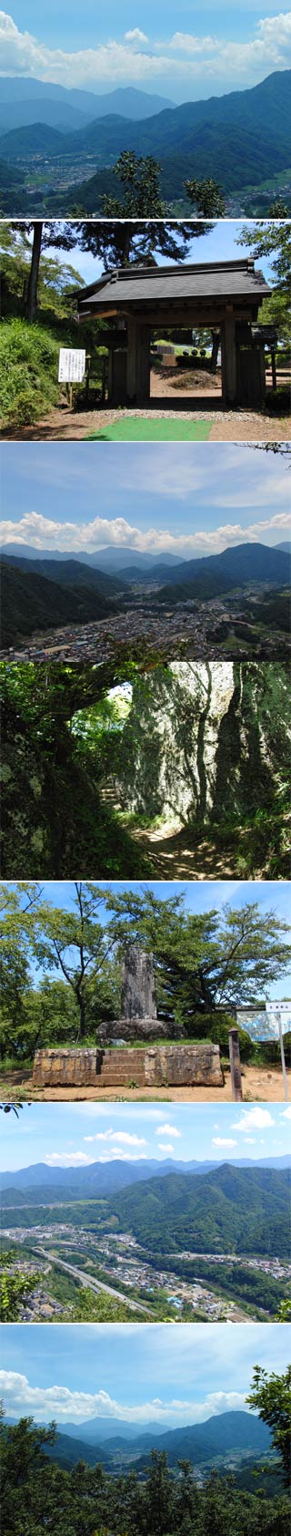 Iwadono Mountain Castle