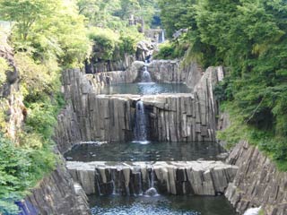 Tawara Falls
