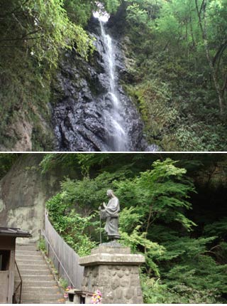 Hagoromo Shiraito Falls / Medaki