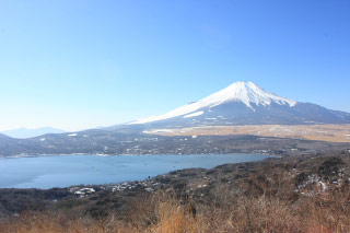 Mt. Ohira