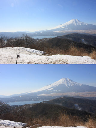 石割山