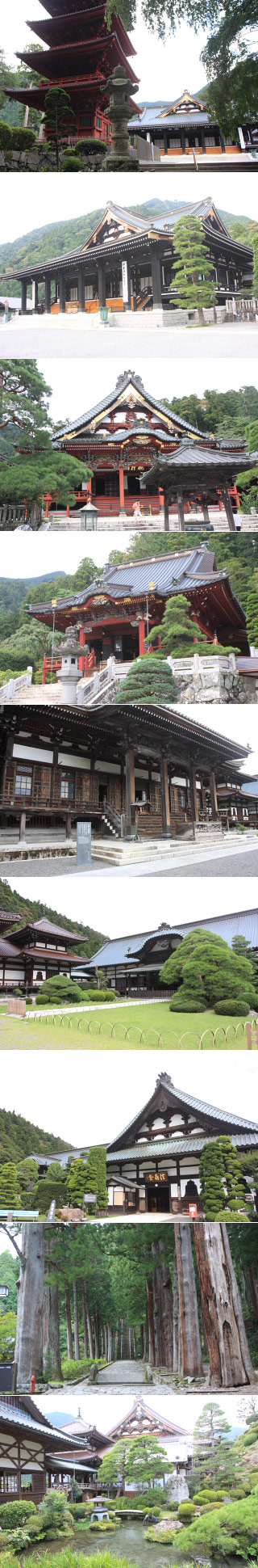 Kuonji Temple