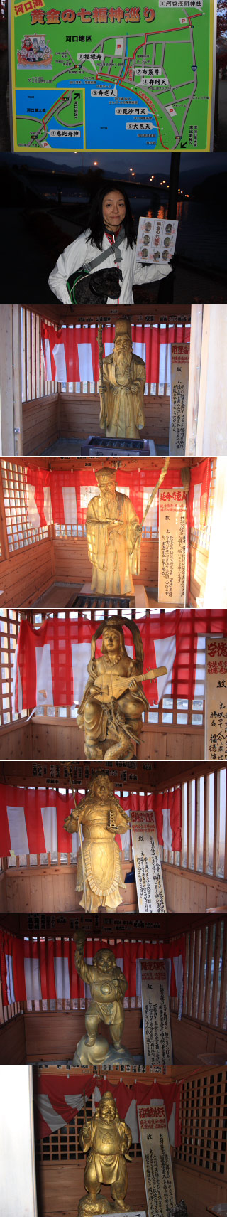 Golden Shichifukujin Tour
