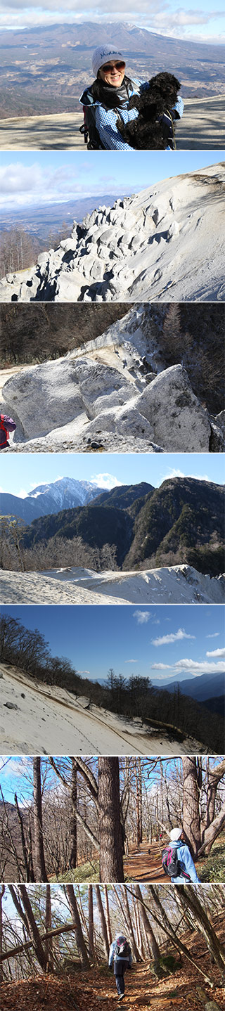 Trekking at Mt. Hinata