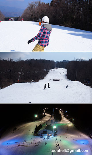 Fujiten Snow Resort