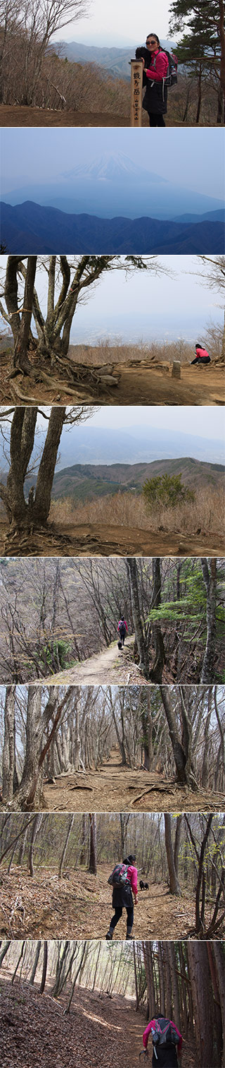 Trekking at Hirugatake