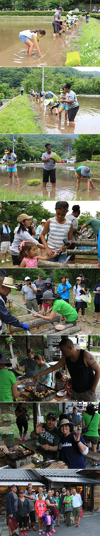 Masutomi Rice Planting