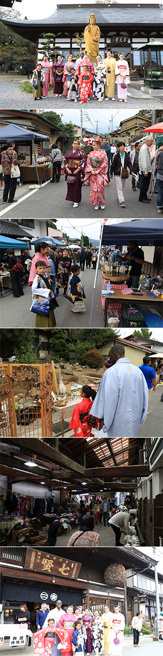 Digahara Market Festival