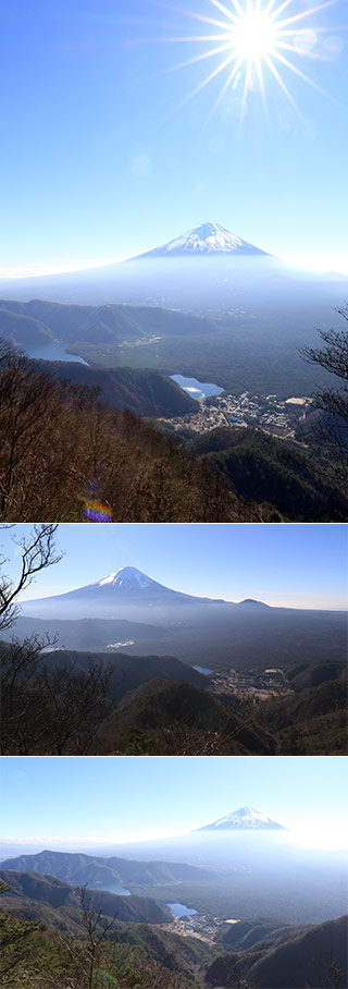 Mt. Odake