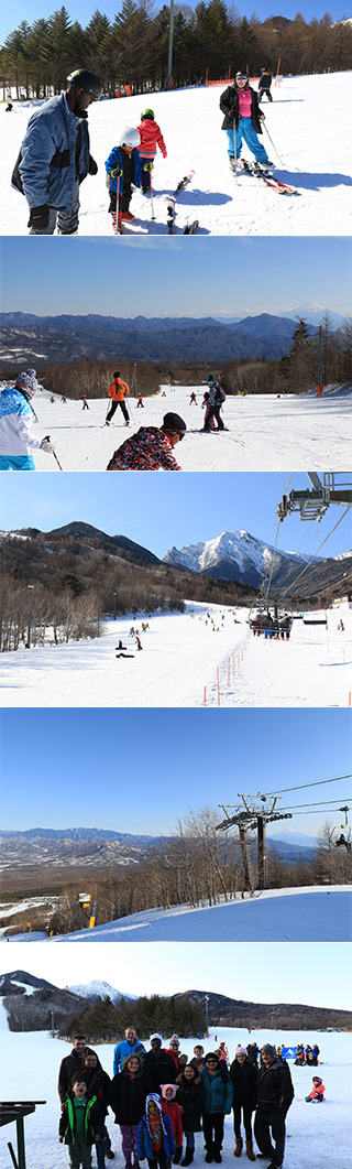 Sun Meadows Ski Resort