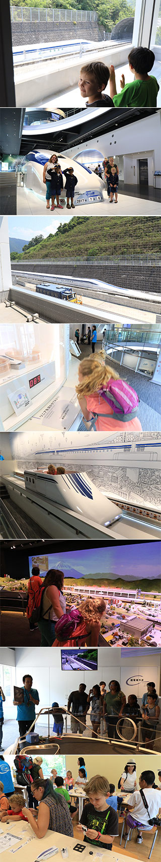 Yamanashi Maglev Exhibition Center