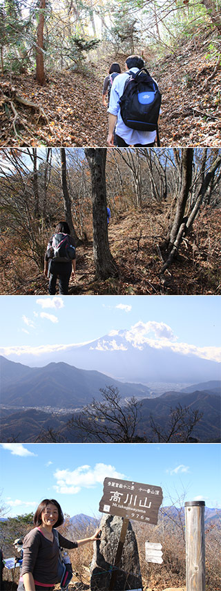 高川山ハイキング