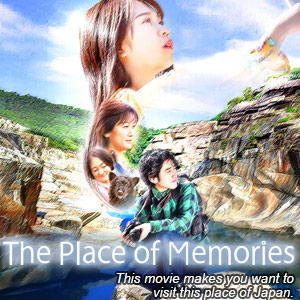 The Place of Memories